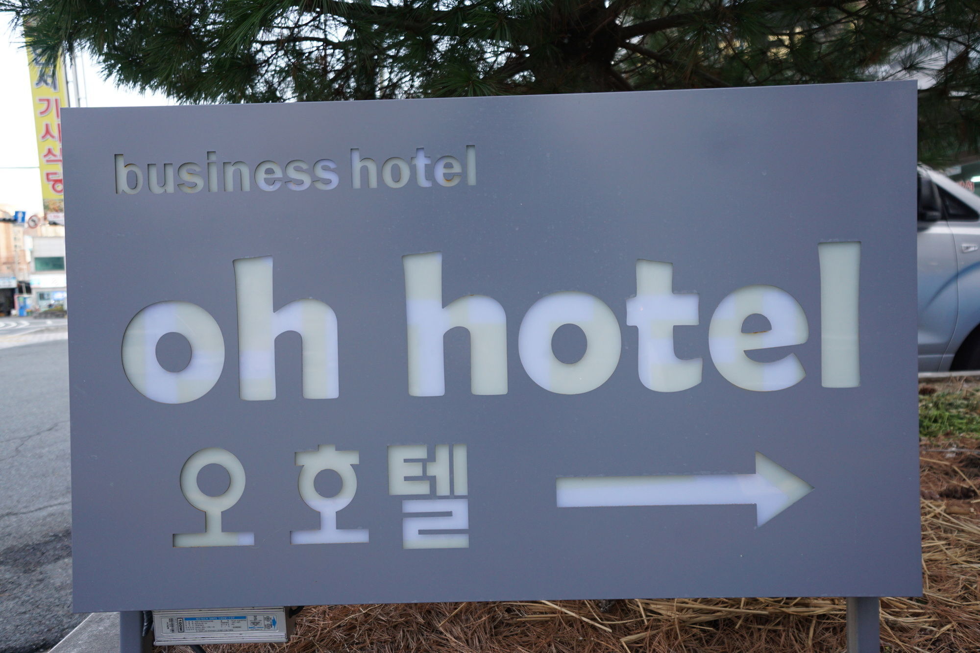 Oh Hotel Busan Esterno foto